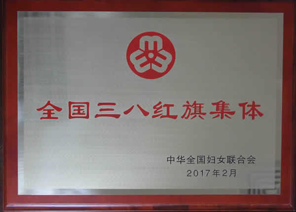 1489150137929744.jpg