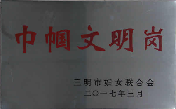 1489150140179872.jpg