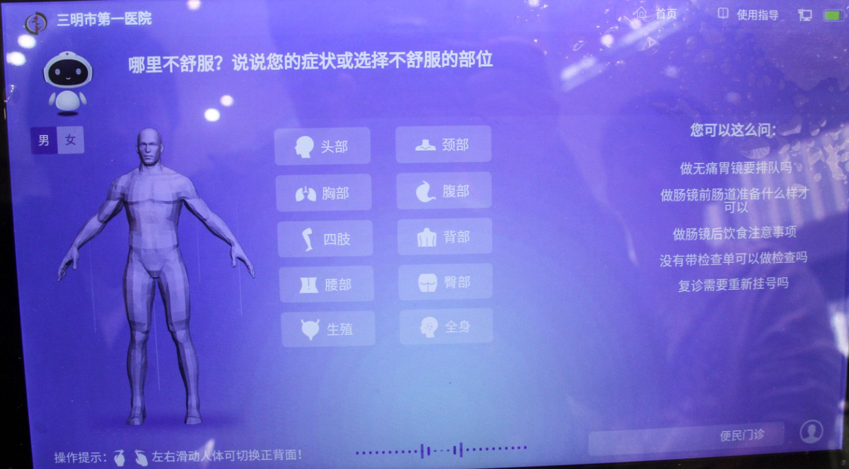 1540977230779821.png image.png
