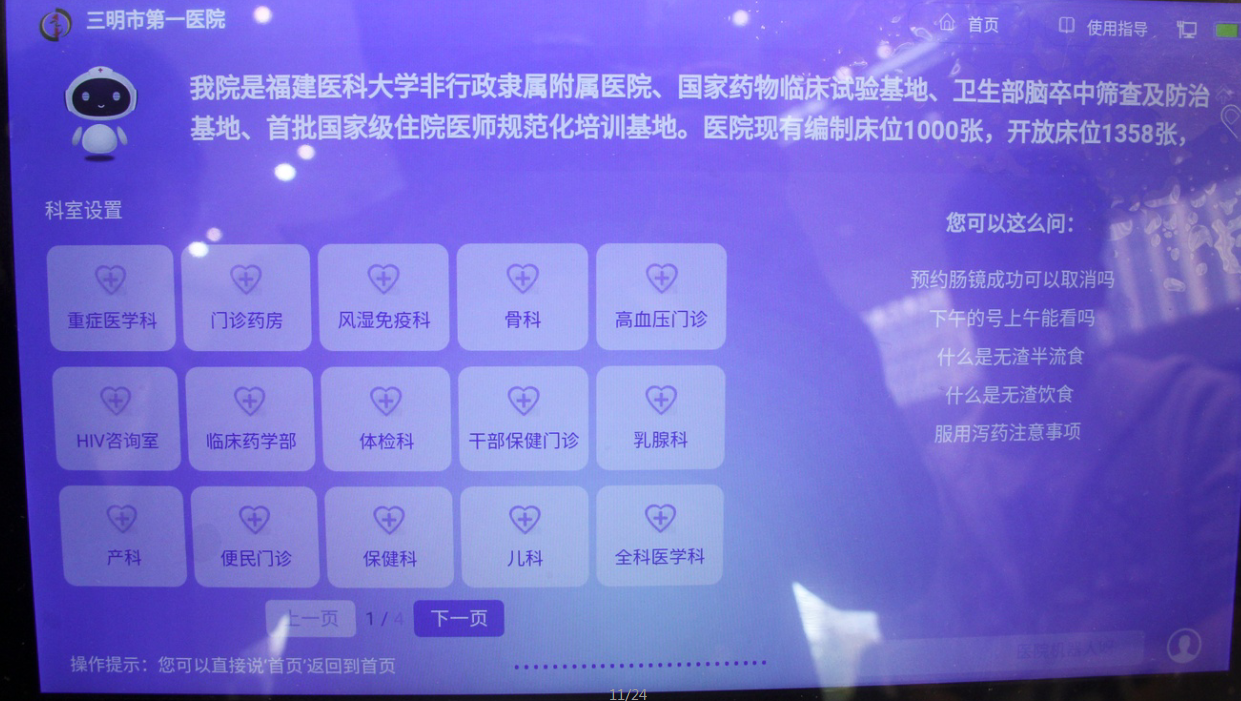 1540977363325320.png image.png