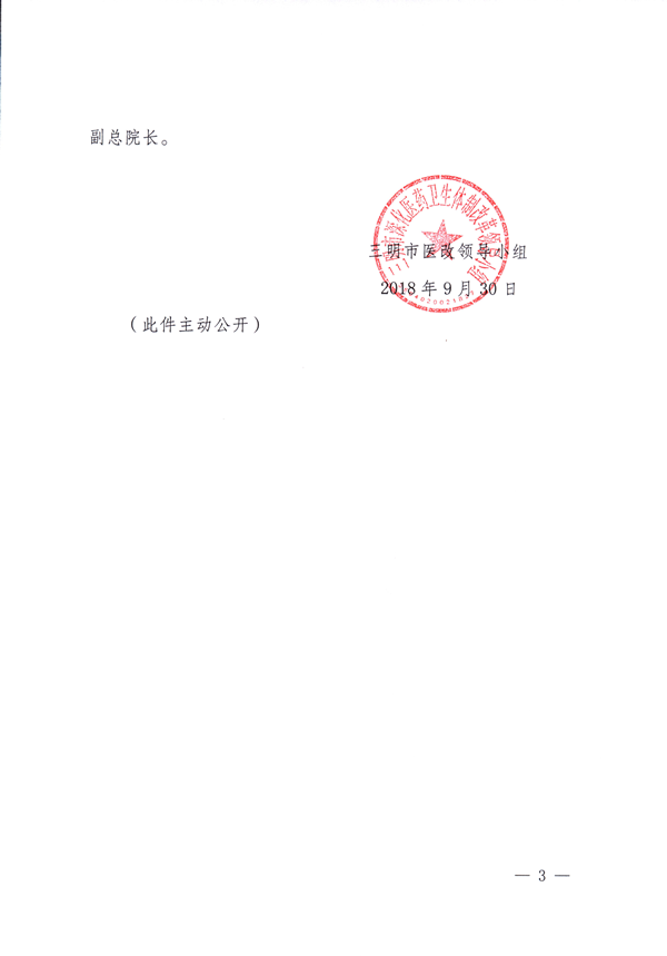 1547644958578949.png 图片5.png