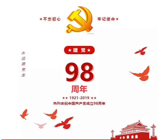 1562574004927722.png image.png