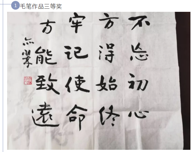 1562574261733691.png image.png