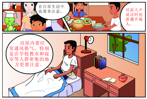 1566831499701590.png image.png