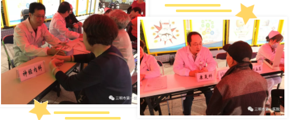 1573356104192265.png 图片2.png