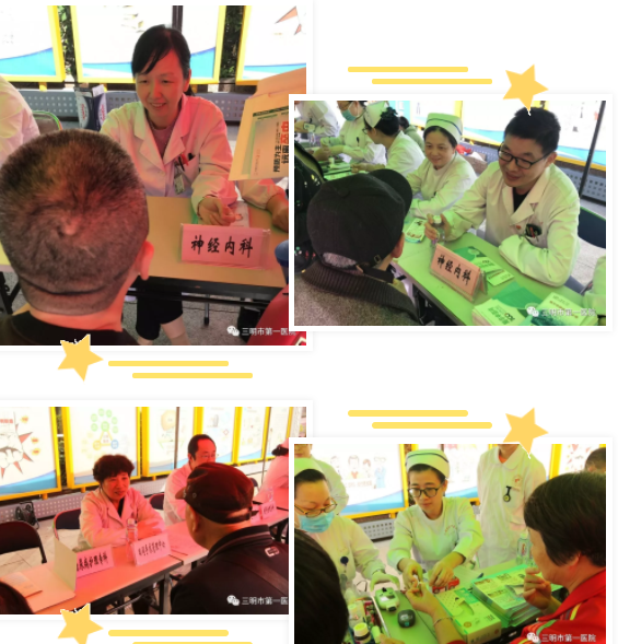 1573356109126324.png 图片3.png