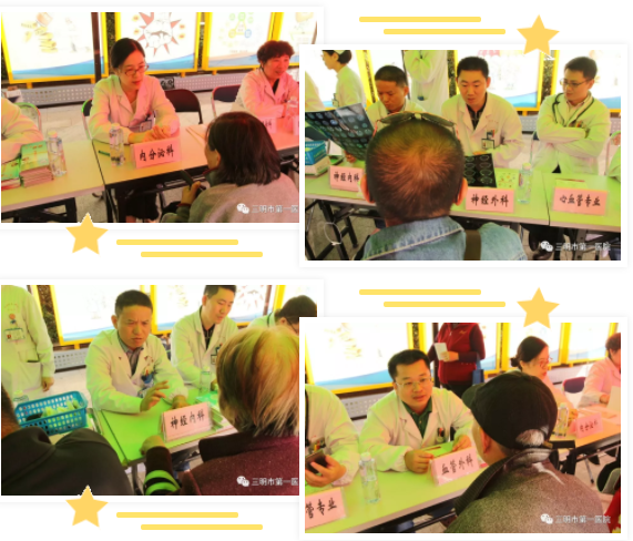 1573356144996573.png 图片4.png