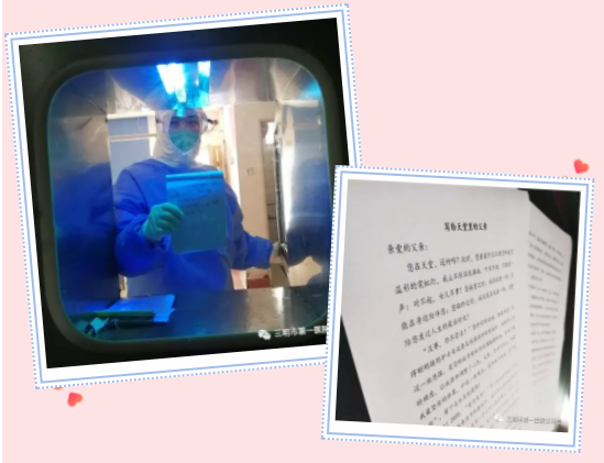 1584967186117958.png image.png