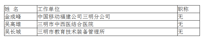 1605745064628737.png image.png