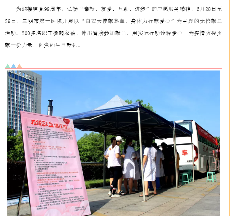 1606118303119809.png image.png