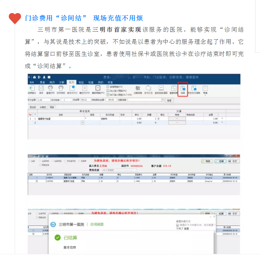 1606118912110363.png image.png